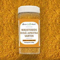 Spice blend for rice and pasta